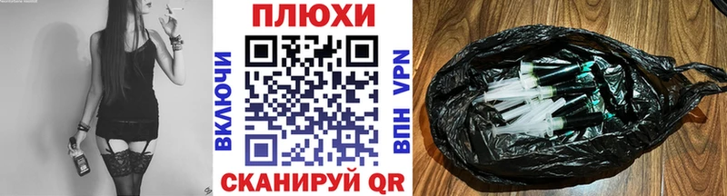 ГАШИШ гашик Буйнакск