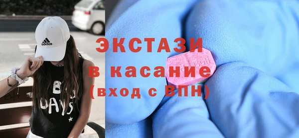 дживик Белоозёрский