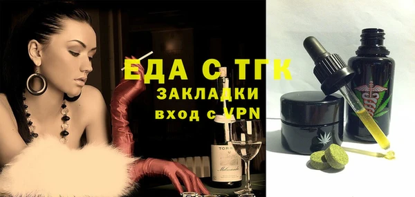 дживик Белоозёрский