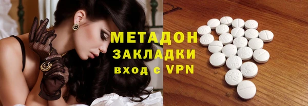 дживик Белоозёрский