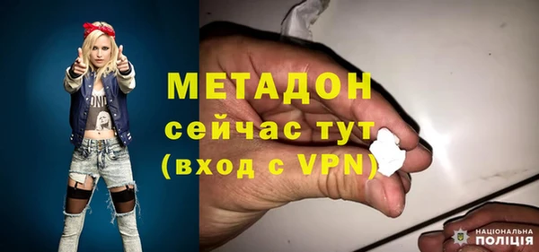 дживик Белоозёрский