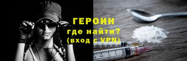 дживик Белоозёрский