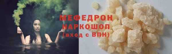 дживик Белоозёрский