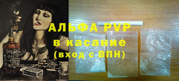 дживик Белоозёрский