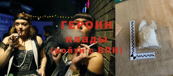 дживик Белоозёрский
