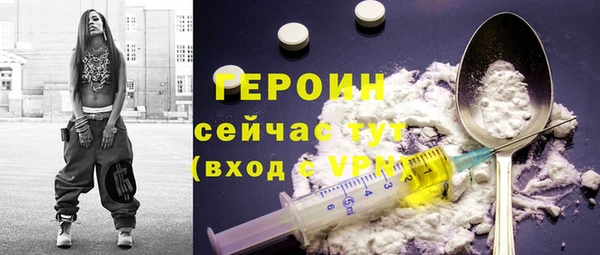 дживик Белоозёрский