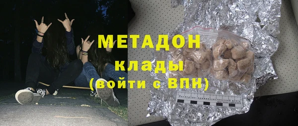 дживик Белоозёрский
