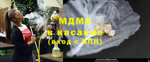 дживик Белоозёрский