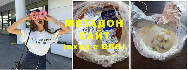 дживик Белоозёрский