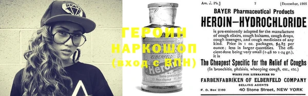 дживик Белоозёрский